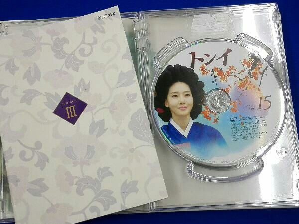 トンイ : DVD-BOX III イ 韓国ドラマ dvdの中古品・新品・未使用品一覧