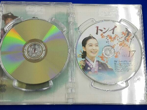 トンイ : DVD-BOX III イ 韓国ドラマ dvdの中古品・新品・未使用品一覧