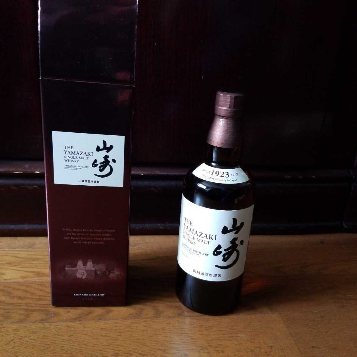 山崎 サントリー NV 700ml シングルモルト - 箱付 12年 ラインナップ 