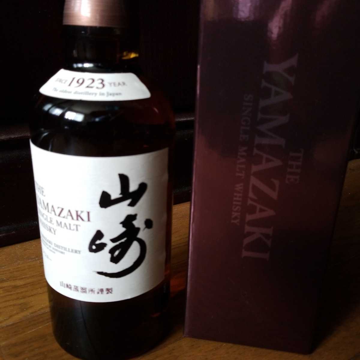 山崎 サントリー NV 700ml シングルモルト - 箱付 12年 ラインナップ 