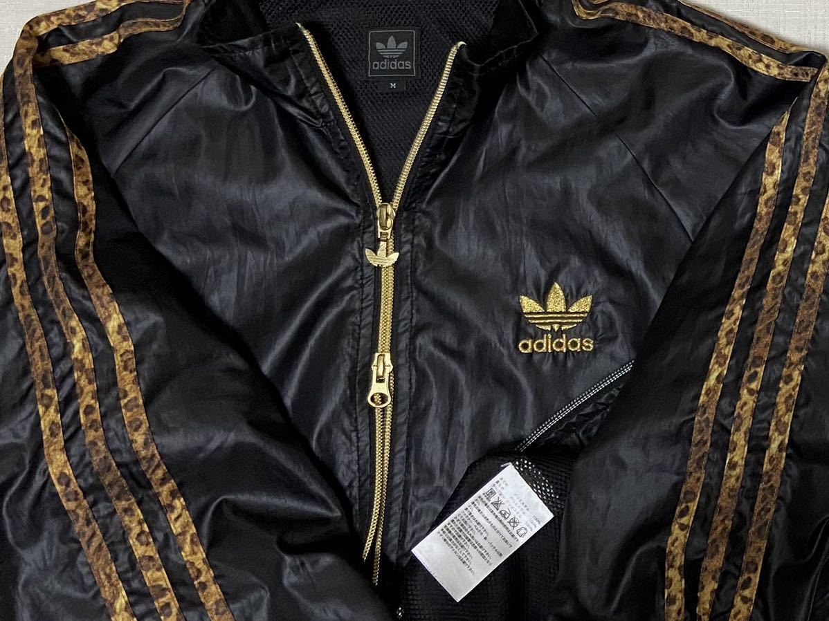 ADIDAS Sサイズ トラックジャケット レオパード ヒョウ柄 JV7578 新品