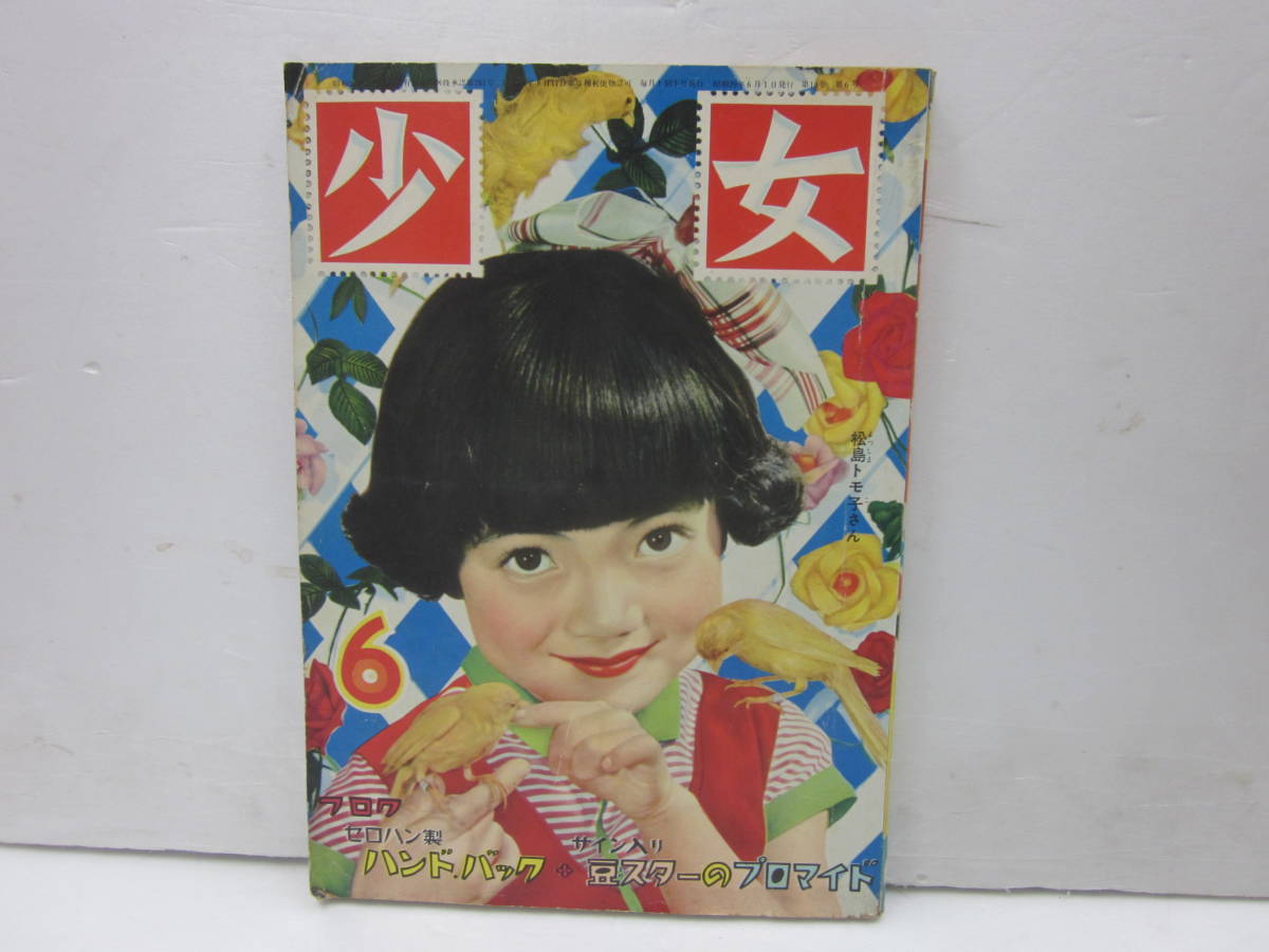 中古CD】友川かずき/友川カズキ/まぼろしと遊ぶ 友川かずき 肉筆画