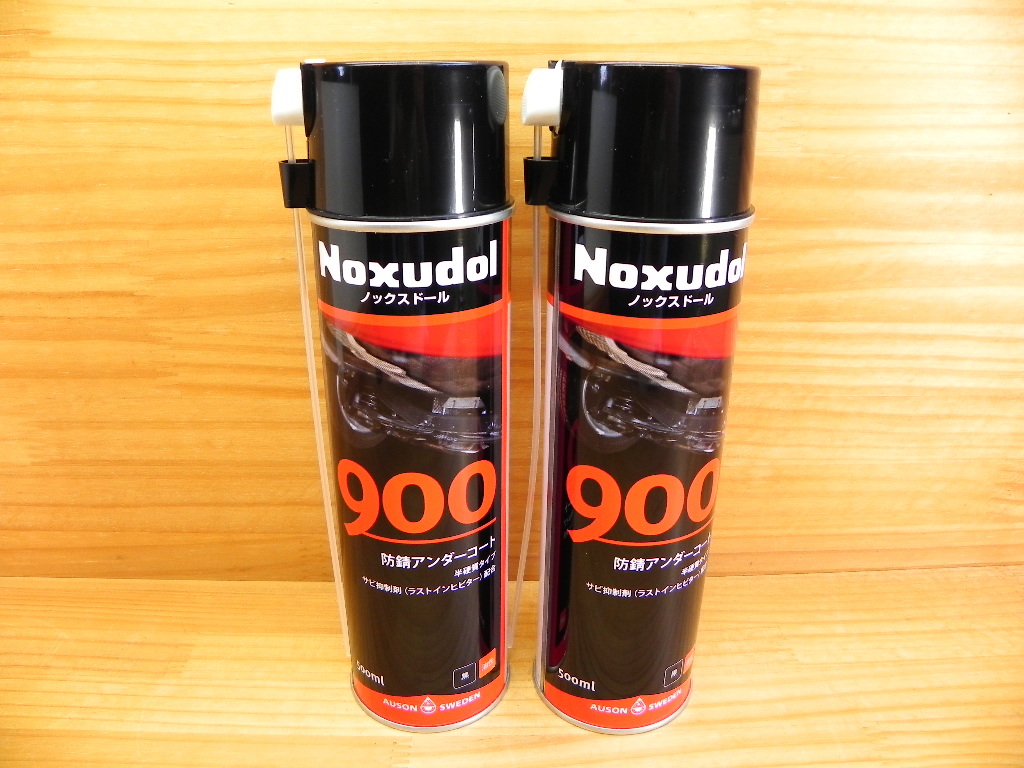 Noxudol 900 防錆剤 500ml 4本 Amazon.co.jp: 【ケース】ノックス