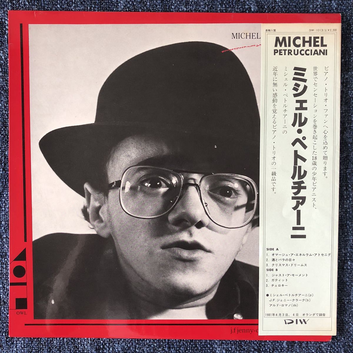 ⁄ PETRUCCIANI MICHEL Petrucciani Michel - (LP) The George Wein