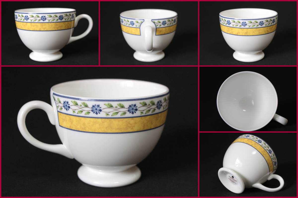 Wedgwood/ウェッジウッド】MISTRAL『ミストラル・ペアカップ＆ソーサー 
