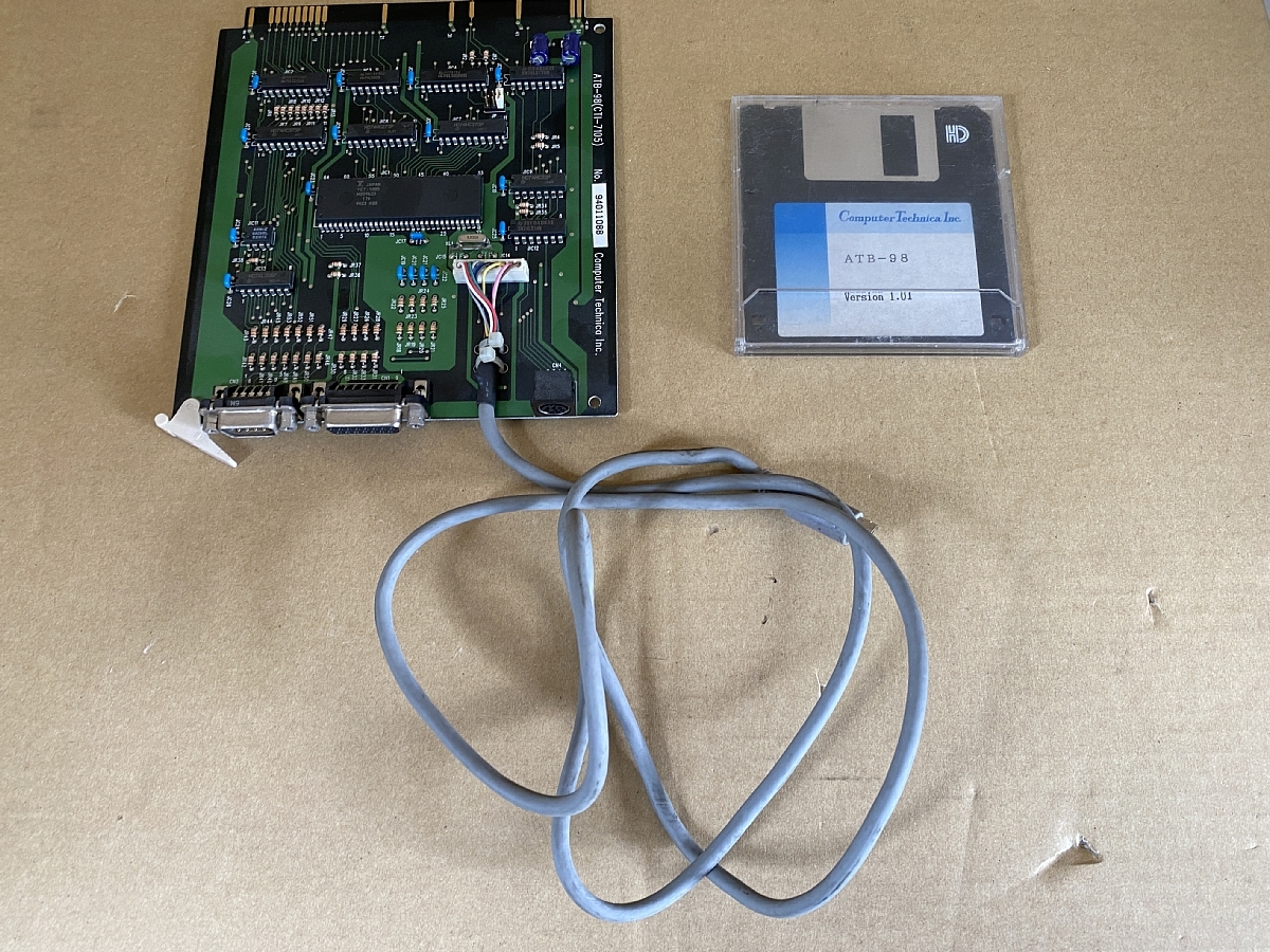 PC-98 ATB-98 ジョイスティック変換ボード 中古】○ゲームポート98 ATB