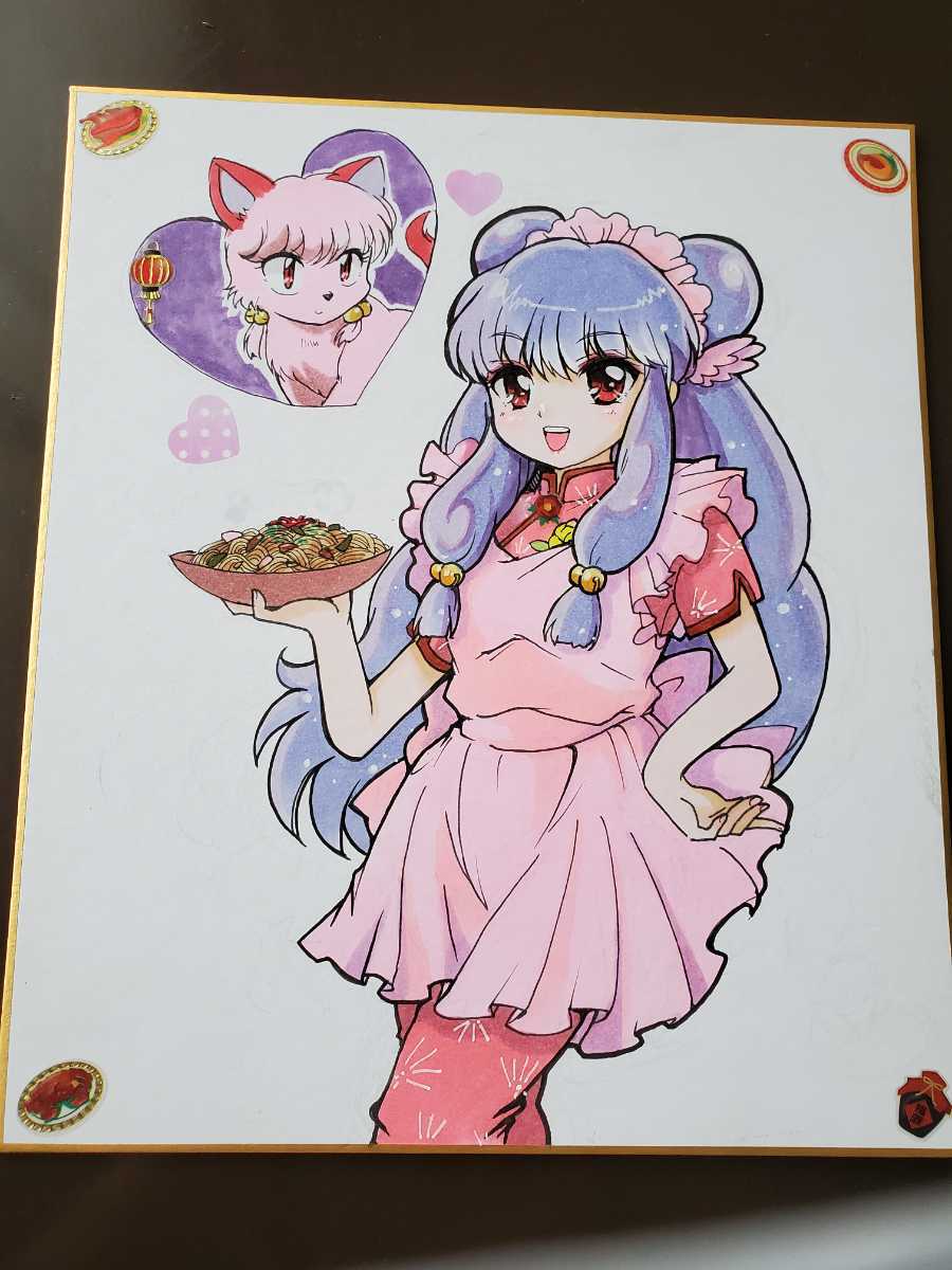 リクエスト手書き手描同人イラスト美少女らんま1 2シャンプーコピック 手描きイラスト 売買されたオークション情報 Yahooの商品情報をアーカイブ公開 オークファン Aucfan Com