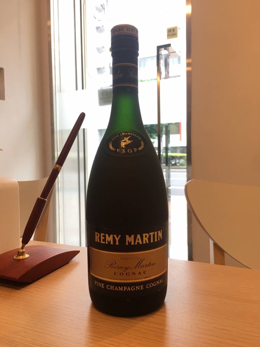 VSOP 700ml レミーマルタン ブランデー MARTIN REMY コニャック VSOP 700ml レミーマルタン ブランデー MARTIN REMY コニャック