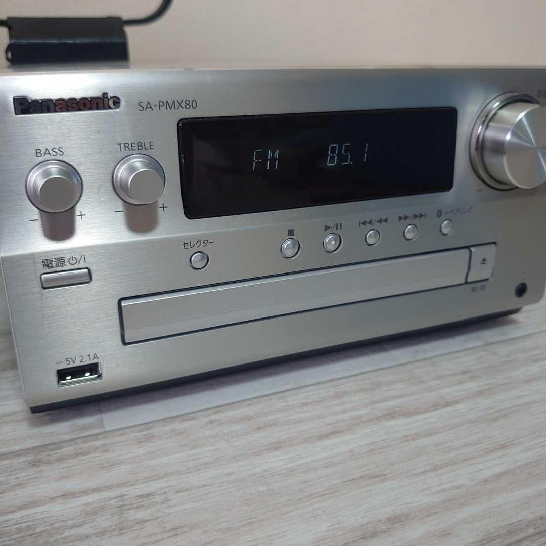 Panasonic ☆ SA-PMX80【2018年製】ミニコンポ 動作良好 付属品あり(SC