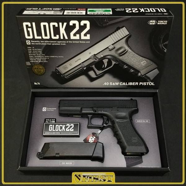 1288】美品 東京マルイ製 グロック G22 ガスブローバック GLOCK