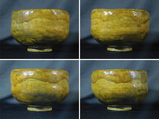 大樋年朗 飴釉茶碗 共箱 茶道具 大樋長左衛門 金沢 抹茶碗 【公式通販】