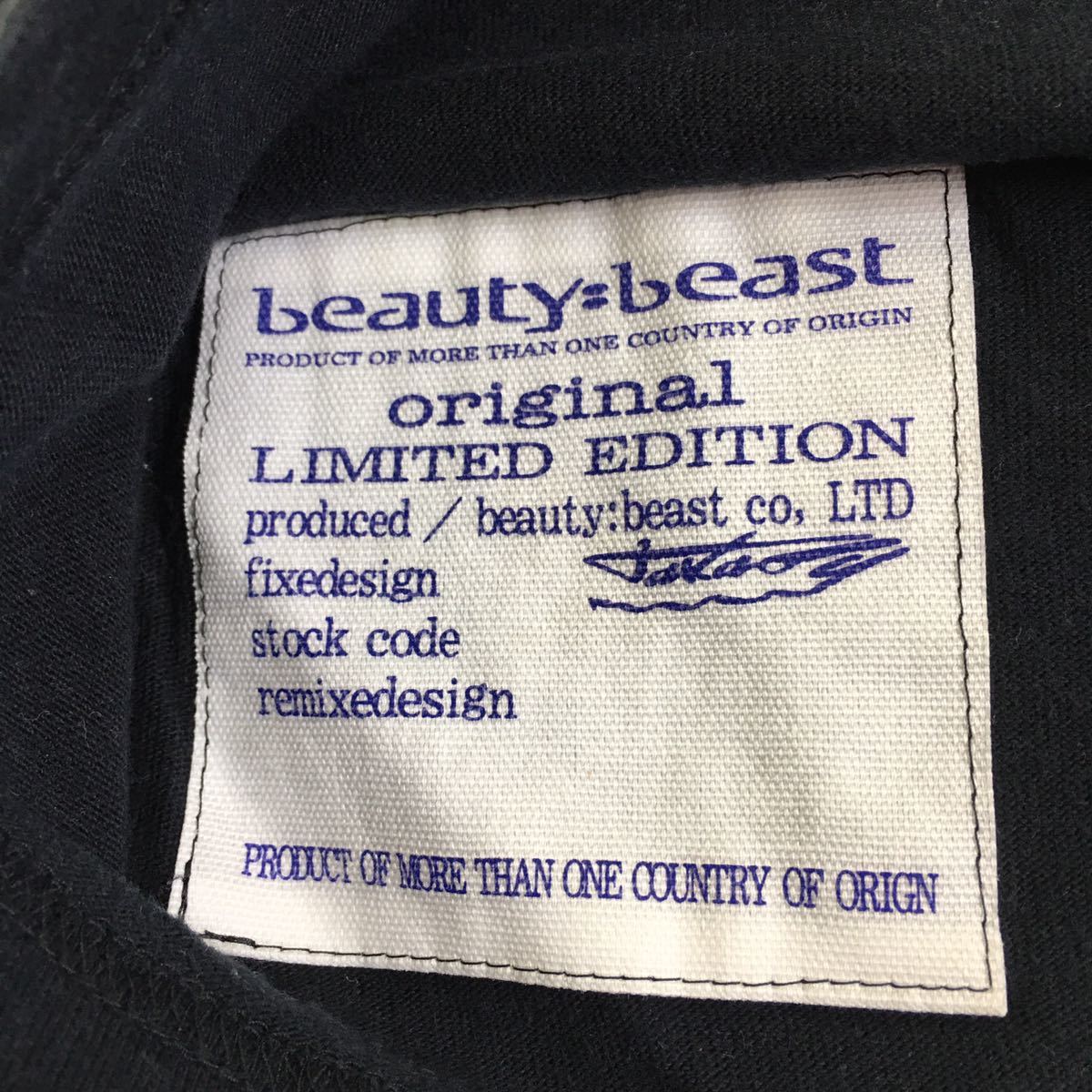 激レア! 00s【CASSHERN × beauty:beast】限定 Tシャツ L ビンテージ