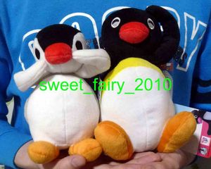 可愛いピングの値段と価格推移は 11件の売買情報を集計した可愛いピングの価格や価値の推移データを公開