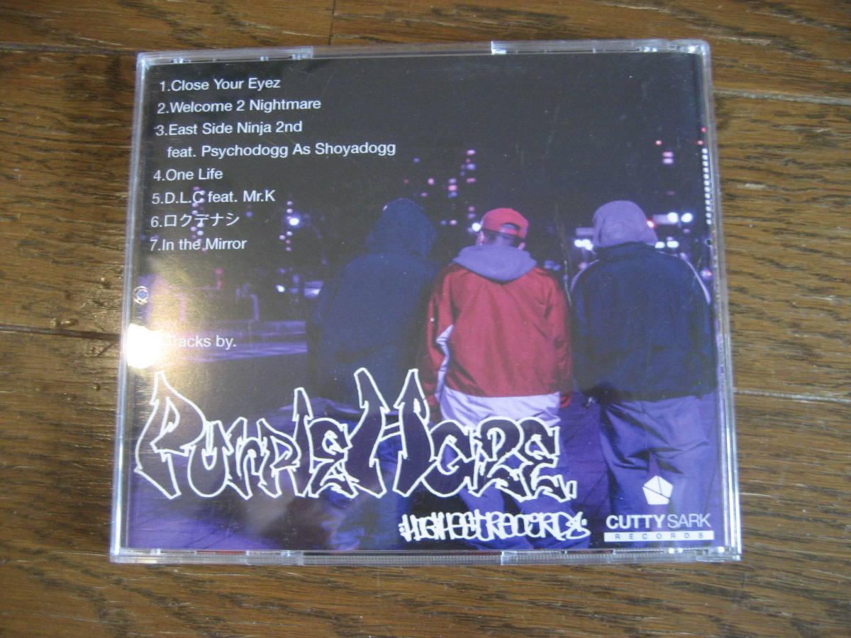CD MUD a.k.a Megatron / Third Eye KANDY TOWN MUD aka Megatron CD