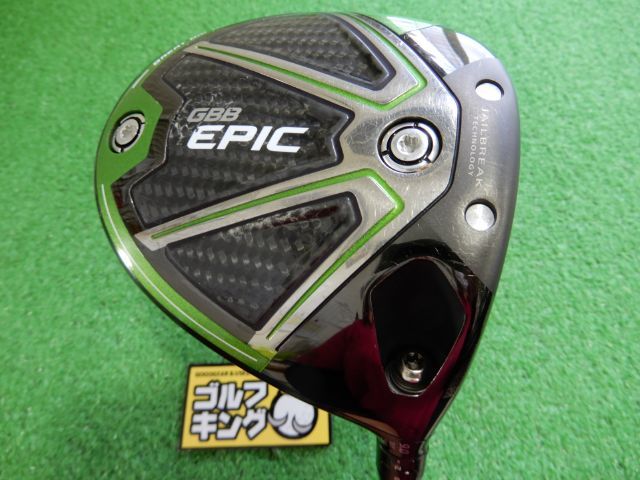 GBB EPIC キャロウェイ エピック キャロウェイゴルフ BIG ドライバー