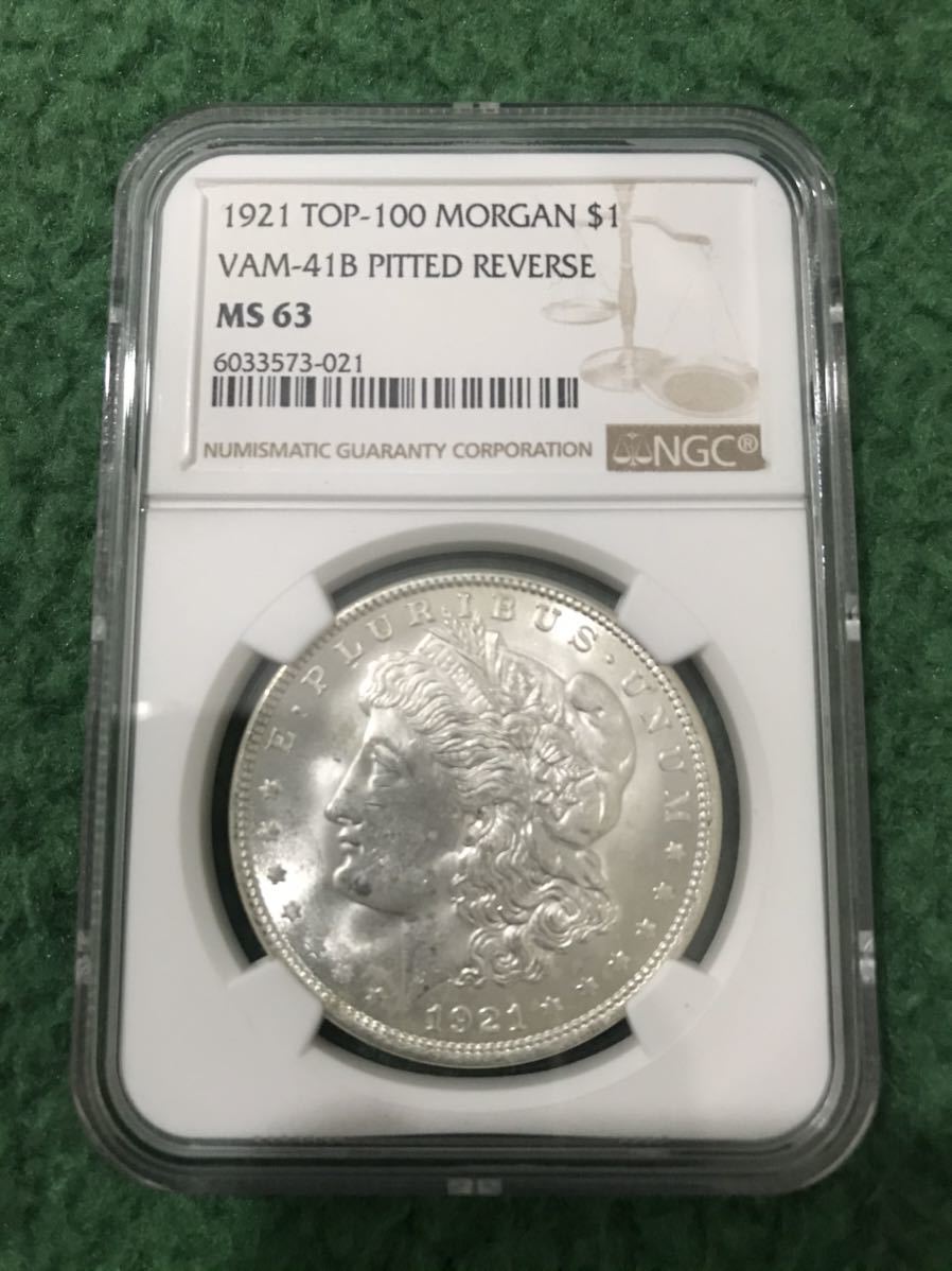 NEW☆銀貨☆1オンス☆2016年☆アメリカイーグル☆502S 2016年