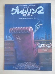 フィービー・ケイツのYahoo!オークション(旧ヤフオク!)の相場・価格を