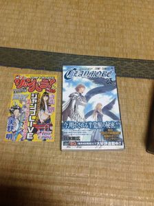 ジャンパラのヤフオク の相場 価格を見る ヤフオク のジャンパラのオークション売買情報は70件が掲載されています