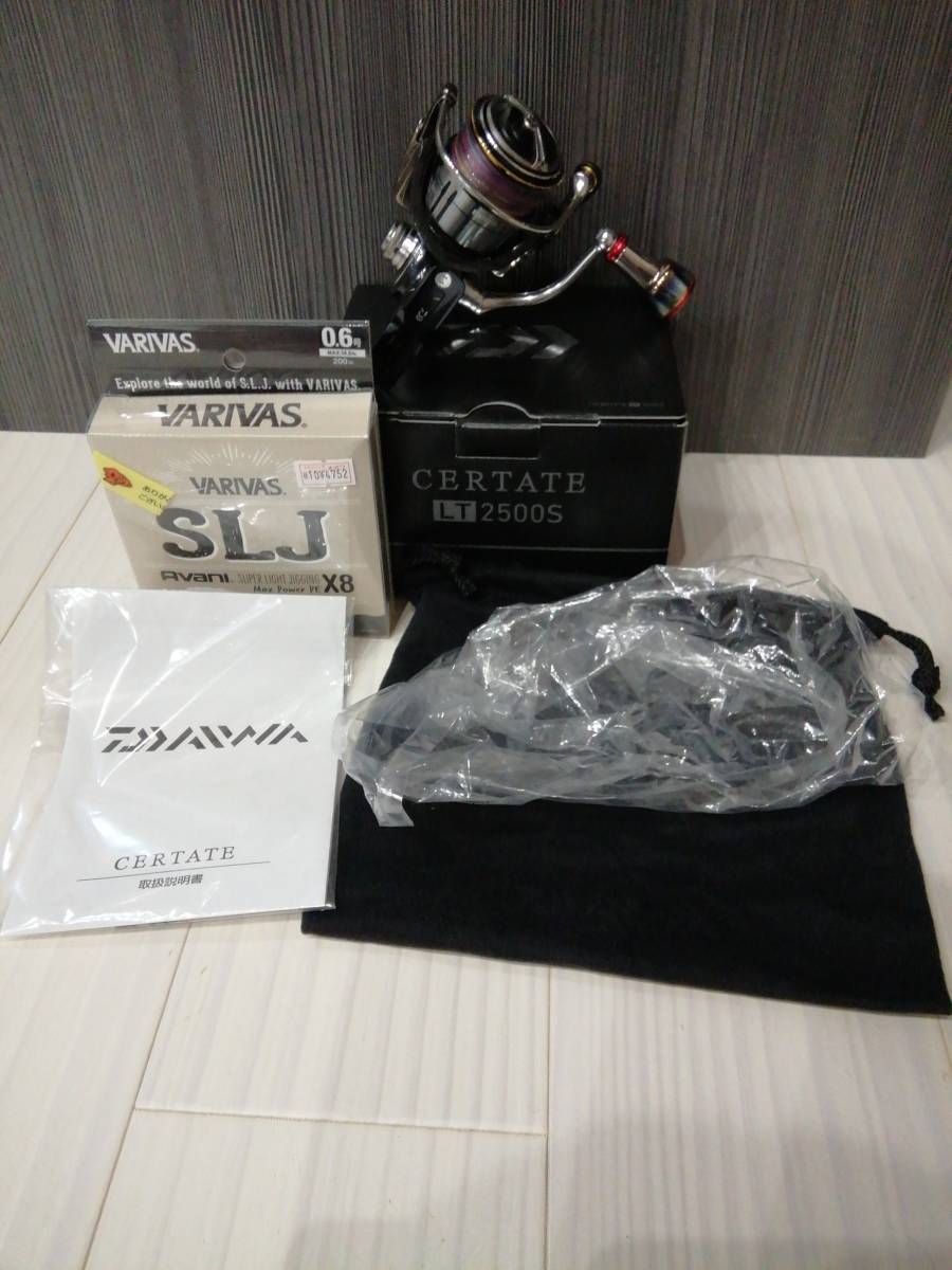 ダイワ19セルテートLT2500S美品にラインおまけ付き! 19 ダイワ19セルテートLT2500S美品にラインおまけ付き! 19