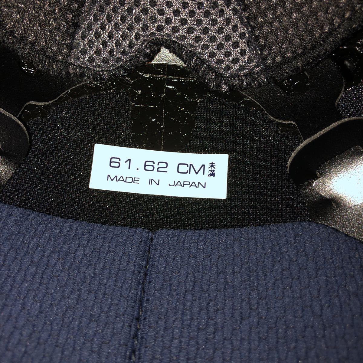 値下！美品　アライ×ホンダRX-7X CBR ブラック×ブルーArai×HONDA XL_7