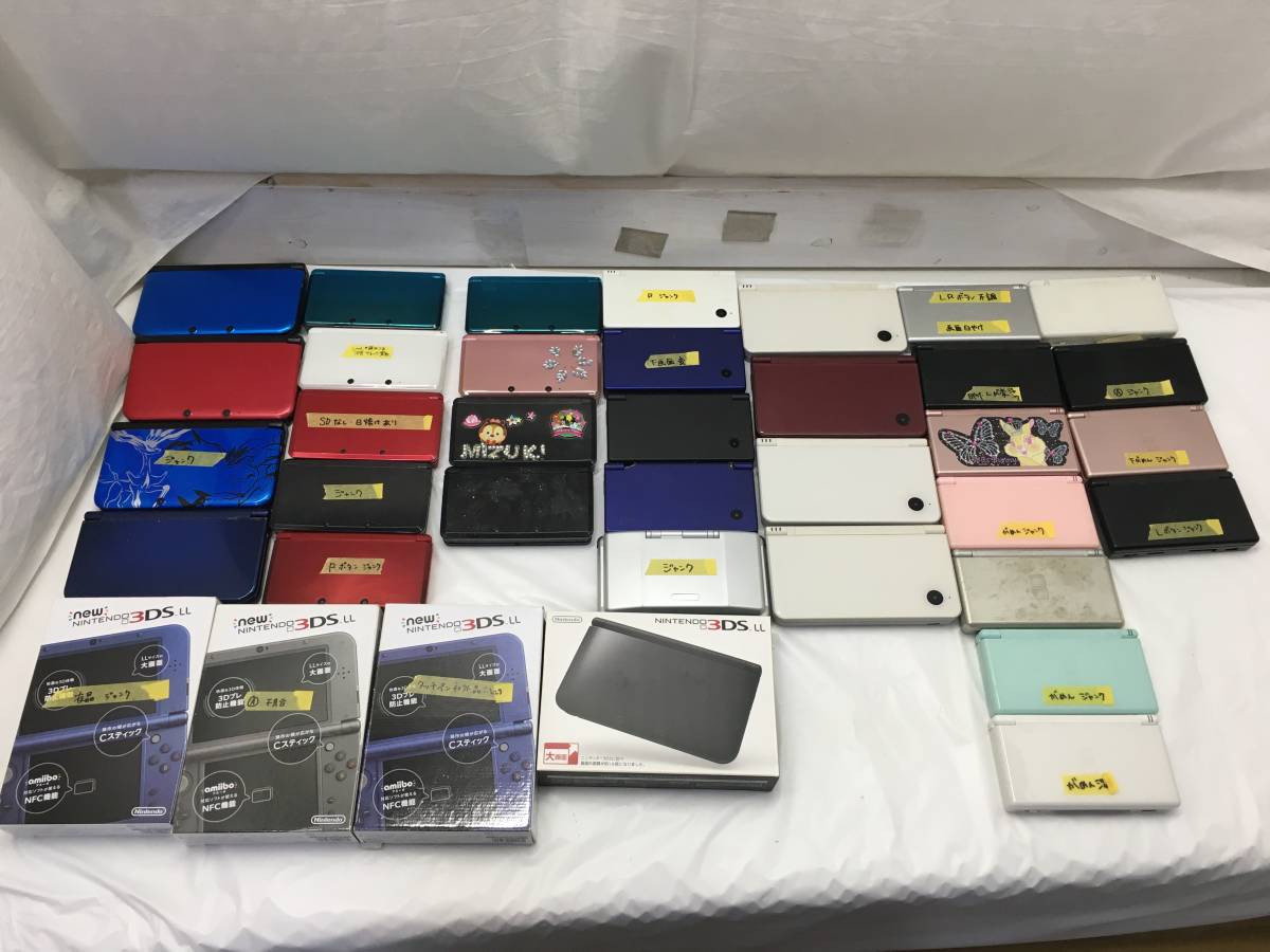 2026年最新Yahoo!オークション 3ds -nintendo ジャンクの中古品 
