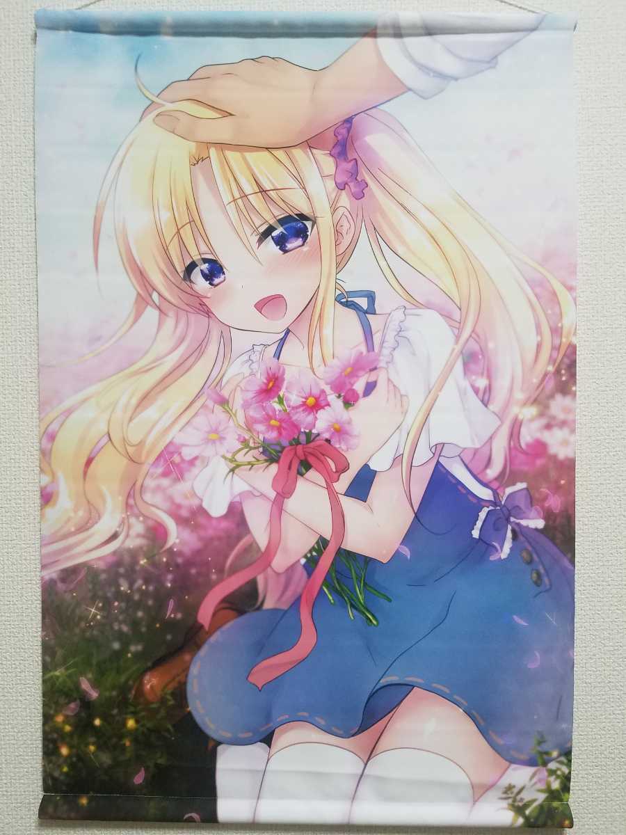 100円スタート 三上ミカ アクアドロップ 金髪 美少女 ツインテール ロリ イラスト B2タペストリー D94 タペストリー 売買されたオークション情報 Yahooの商品情報をアーカイブ公開 オークファン Aucfan Com 100円スタート 三上ミカ アクアドロップ 金髪 美少女 ツインテール ロリ イラスト B2タペストリー D94 タペストリー 売買されたオークション情報 Yahooの商品情報をアーカイブ公開 オークファン Aucfan Com