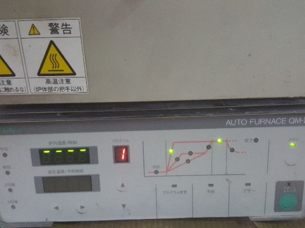GC オートファーネス QM-I （1円スタート！】GC/ジーシー オート 