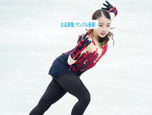 紀平梨花のYahoo!オークション(旧ヤフオク!)の相場・価格を見る｜Yahoo