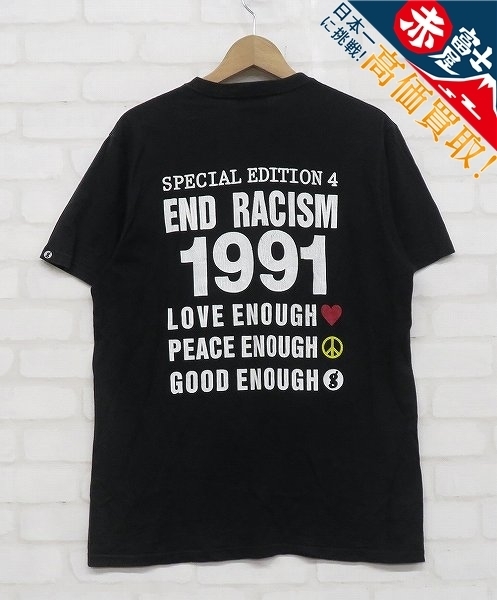 End Racism Tee Supreme GOODENOUGH x Supreme®⁄GOODENOUGH 25ss