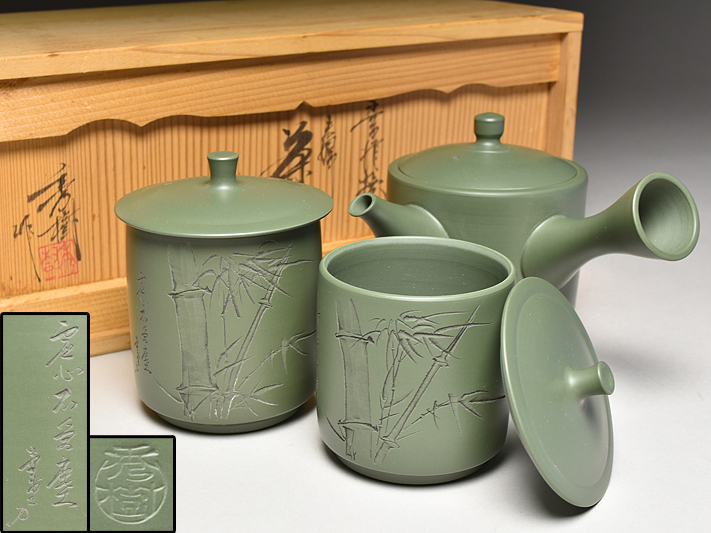 2025年最新】Yahoo!オークション -雪堂 急須の中古品・新品・未使用品一覧