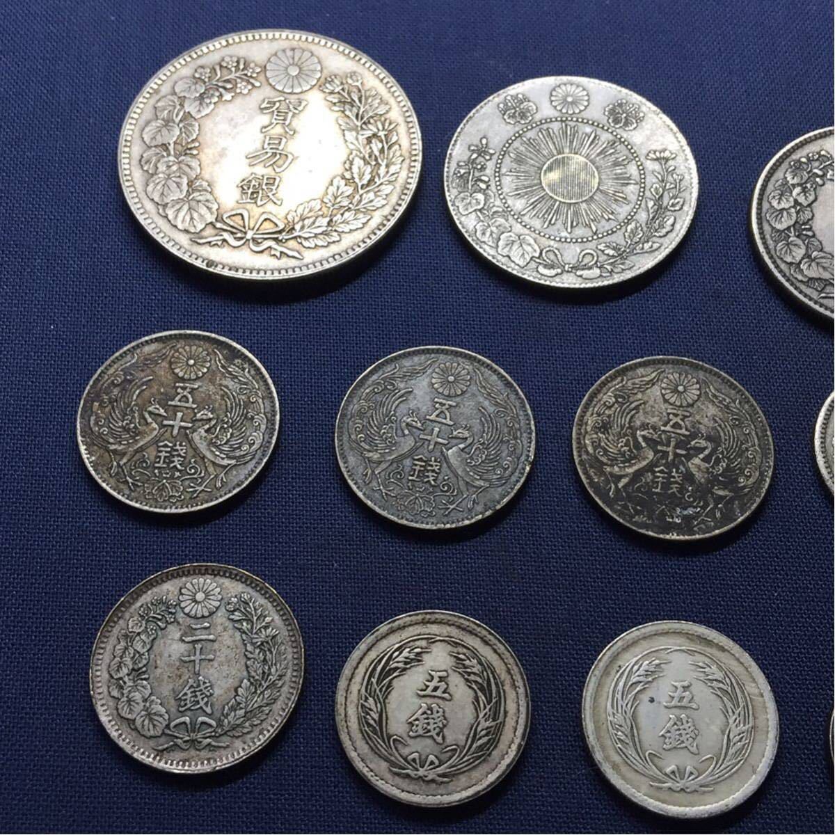ト*ト様 古銭おまとめ品 五十銭銀貨 古銭 - 状態な様々 明治古銭 白銅貨 14枚 二十