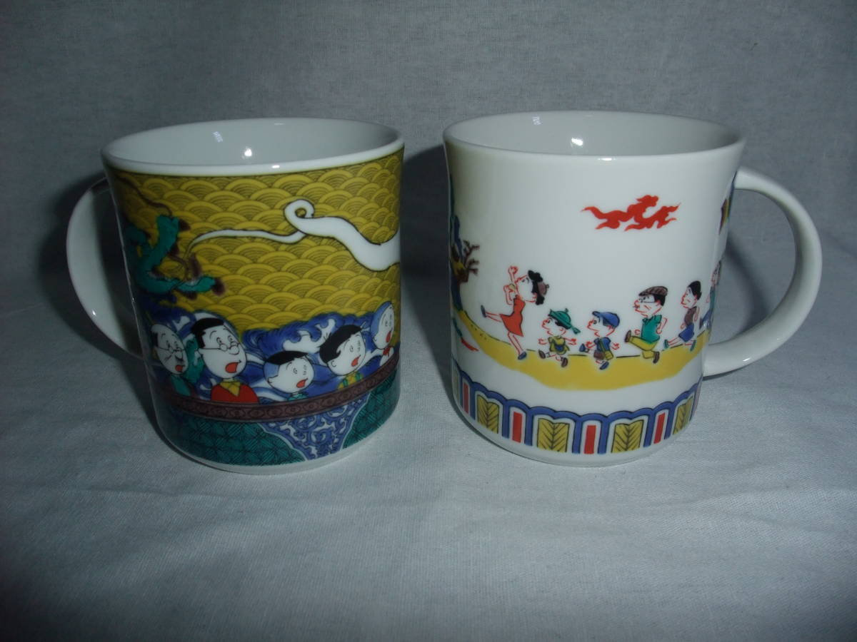 サザエさん展限定 九谷焼 マグカップ 青手龍宮図 磯野山水図 2種セット サザエさん 売買されたオークション情報 Yahooの商品情報をアーカイブ公開 オークファン Aucfan Com サザエさん展限定 九谷焼 マグカップ 青手龍宮図 磯野山水図 2種セット サザエさん 売買されたオークション情報 Yahooの商品情報をアーカイブ公開 オークファン Aucfan Com