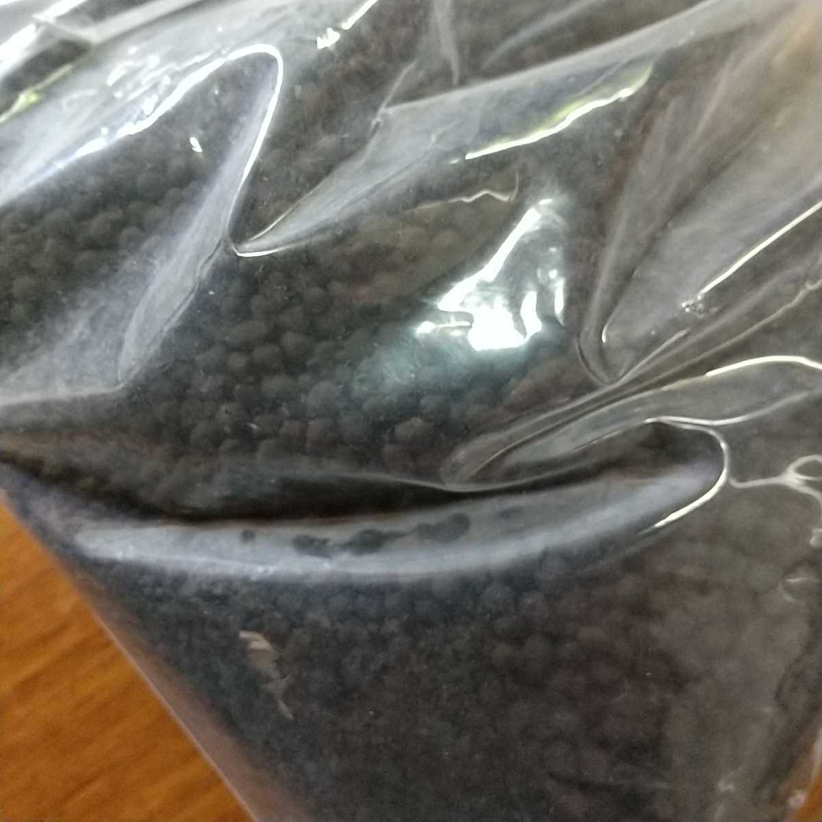 ニッソー Nisso 底面フィルター 水流ポンプ ソイル アクアテラリウム 底面式 売買されたオークション情報 Yahooの商品情報をアーカイブ公開 オークファン Aucfan Com