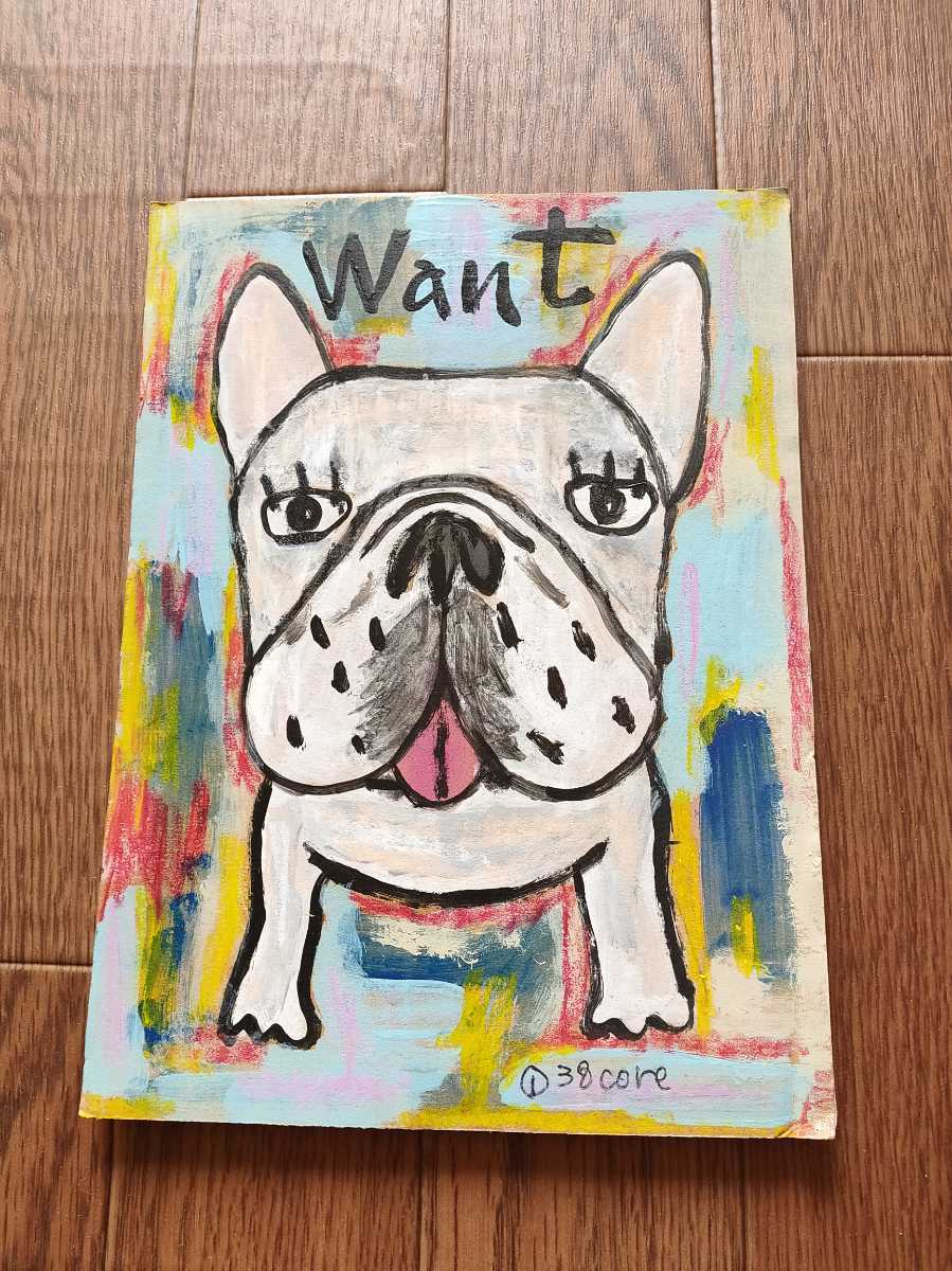 38coreダンボール画 イラスト フレンチブルドッグ クリーム 手描きイラスト 売買されたオークション情報 Yahooの商品情報をアーカイブ公開 オークファン Aucfan Com