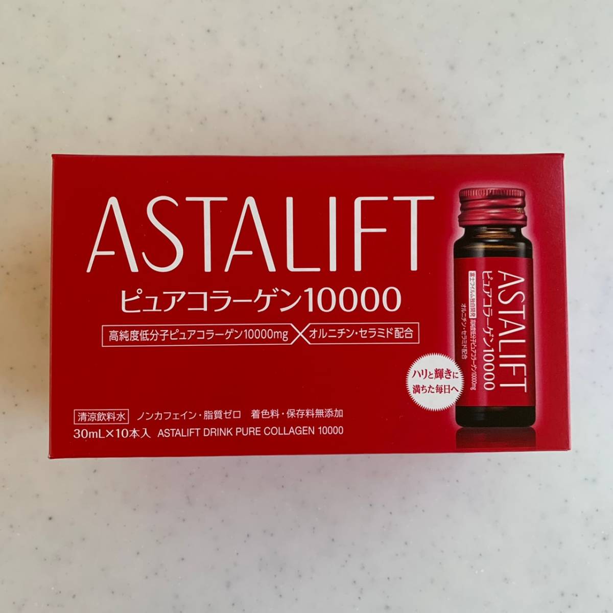アスタリフト ドリンク ピュアコラーゲン10000 | FUJIFILM ピュア 0 