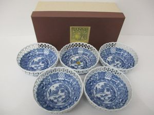 三洋陶器 龍峰窯のYahoo!オークション(旧ヤフオク!)の相場・価格を見る