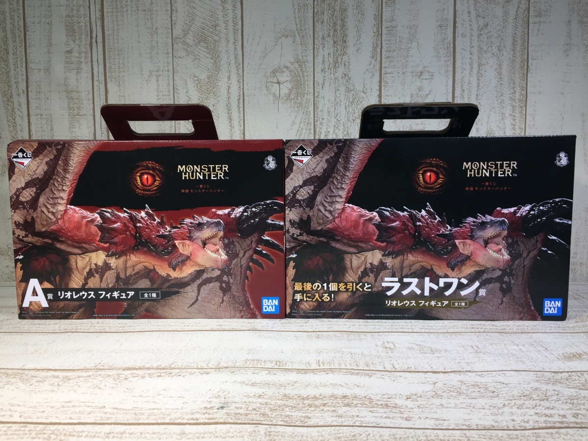 070b 映画 モンスターハンター 一番くじ A賞 ラストワン賞 リオレウス フィギュア セット モンスターハンター 売買されたオークション情報 Yahooの商品情報をアーカイブ公開 オークファン Aucfan Com