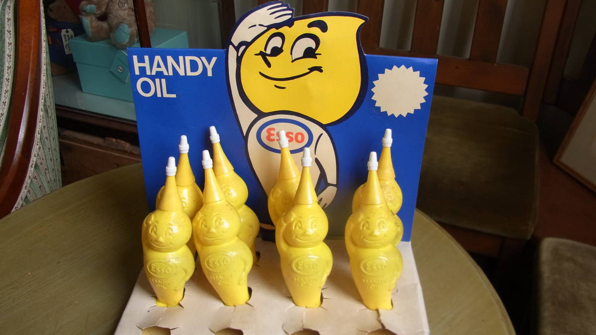 ESSO BOY HANDY OIL エッソボーイ　ハンディオイル　当時物