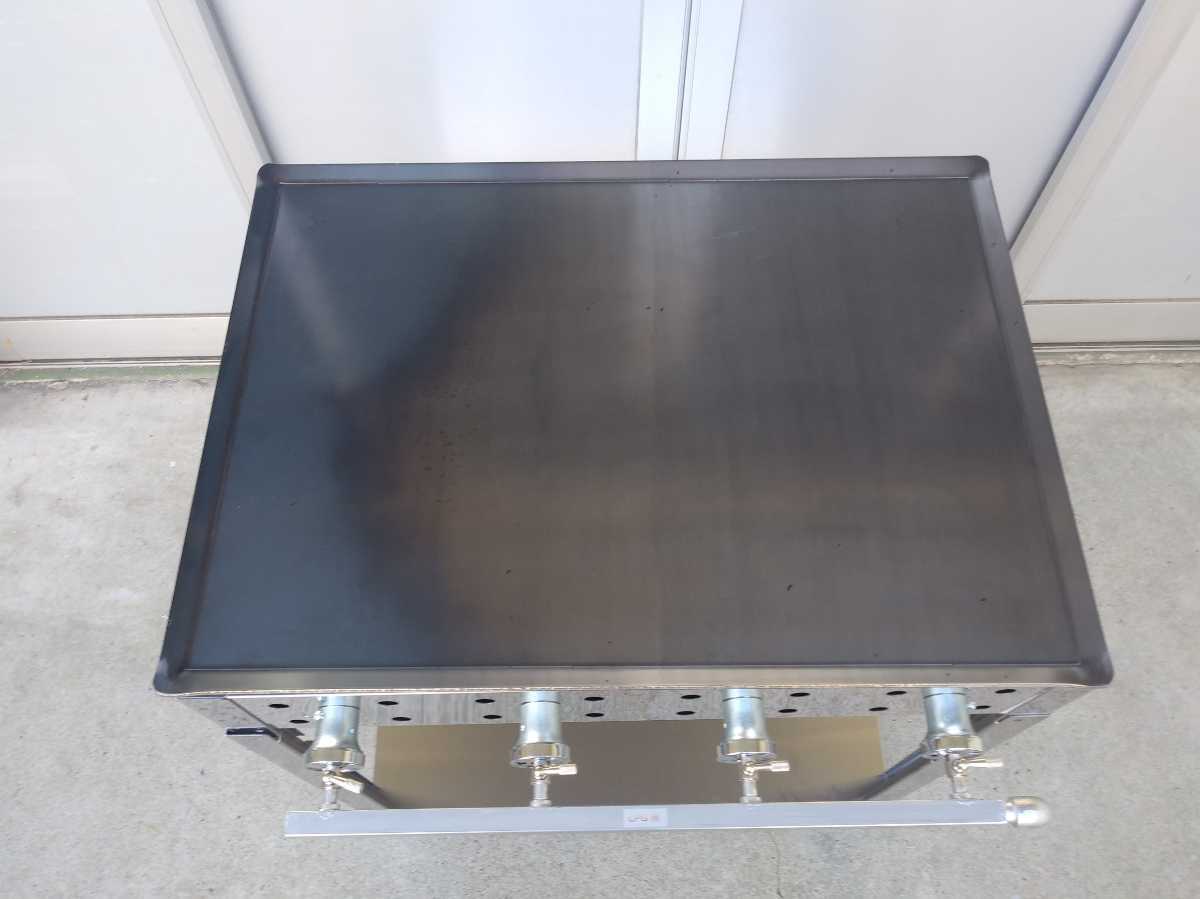 ７５０mm幅 業務用 鉄板焼き グリラー【未使用品 業界最安値】お好み焼きそば LPG プロパンガス バーベキューグリル 餃子牡蠣小屋 ステーキ