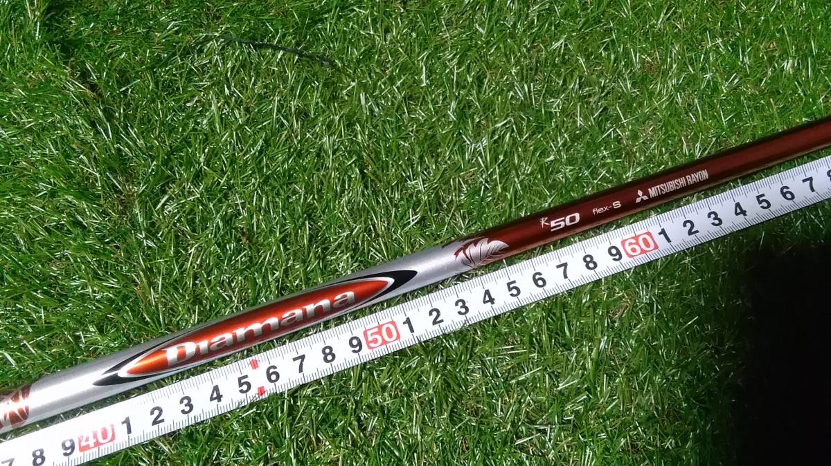 人気，品質保証 レア ディアマナ Diamana Ｒ50S Ｒ50 S SIM M1.M2.M3 M4 M5 M6 R15.グローレF.SLDR.R1 テーラーメイドメイドスリーブ付 1W用(三菱レイヨン)｜売買されたオークション情報、yahooの商品情報をアーカイブ公開 - 部品