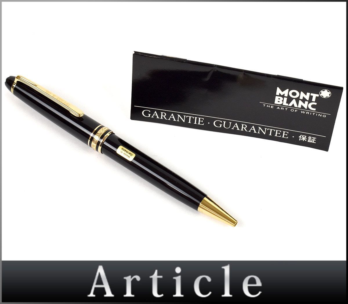 101045〇美品 筆記未確認 MONTBLANC モンブラン Tiffany&co ティファニー マイスターシュテュック ボールペン 樹脂 ブラック/ G