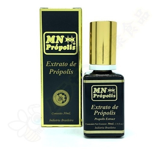 MN プロポリス オーロ 30ml 3本セット