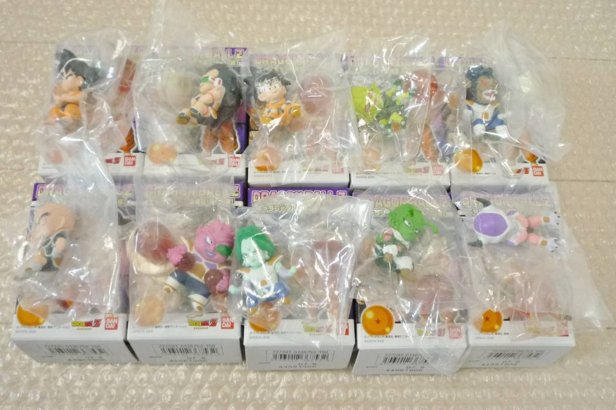激突フリーザ編 キャラプッチ ドラゴンボールZ 食玩 10個セット 全10種