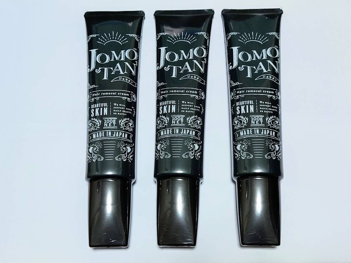 ジョモタン 除毛クリーム 100g 5本 商品の状態:新品 【公式通販】