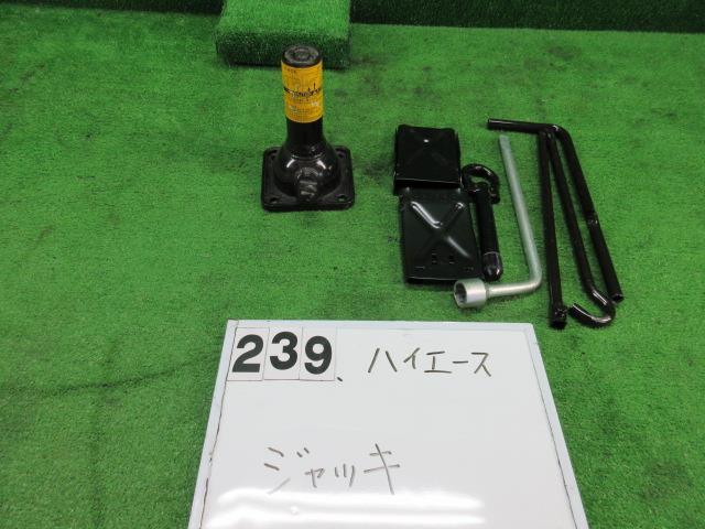 特価【溝パッド＆タイヤ止付き】ARCANアルカン3トン ハイブリッド