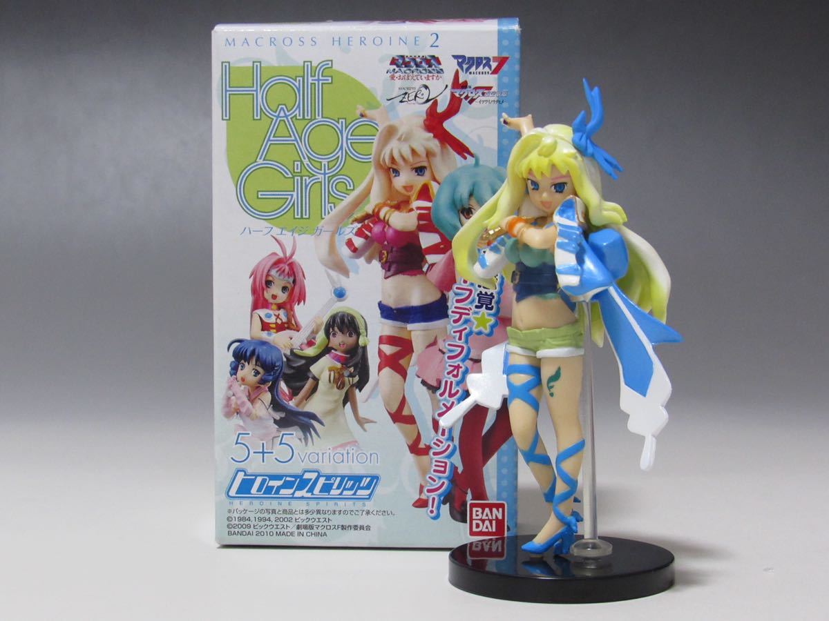 マクロス シェリル ノーム ギャラクシー Ver らhalf Age Girls マクロスヒロイン2 フィギュア マクロスf 売買されたオークション情報 Yahooの商品情報をアーカイブ公開 オークファン Aucfan Com