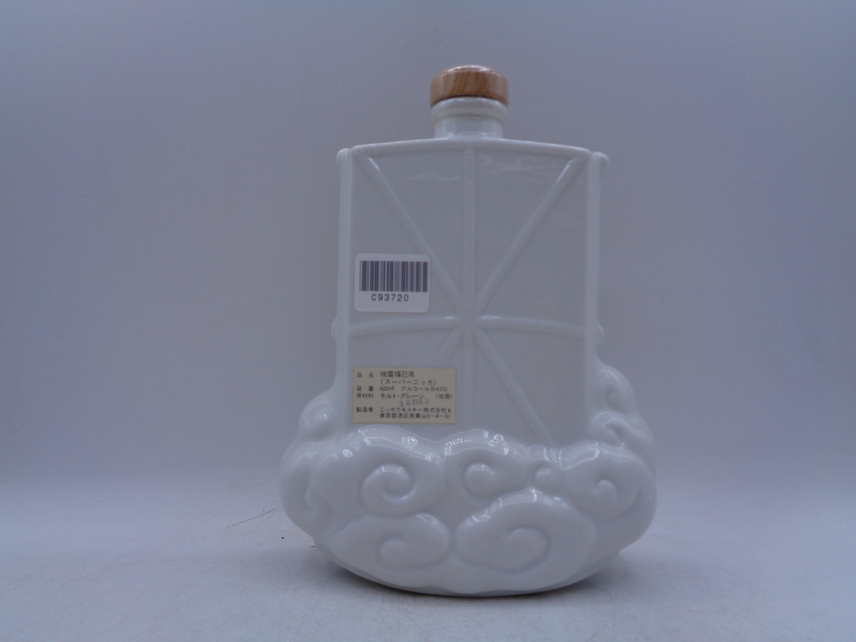 NIKKA WHISKY スーパー ニッカ 干支ボトル 陶器 瑞雲福巳凧 ウイスキー