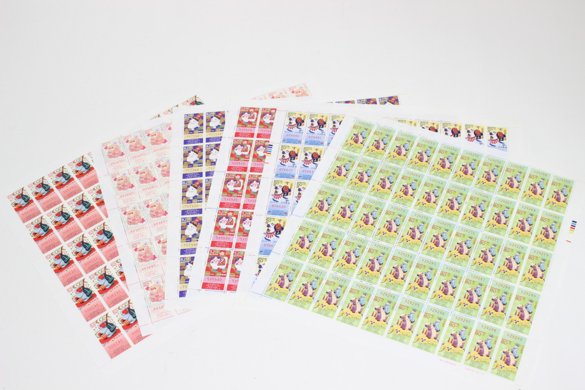 3S558 ◆特殊切手シート 寄付金お年玉付き年賀郵便切手 2014年～2016年 50円、52円、80円、82円◆【ニューポーン】