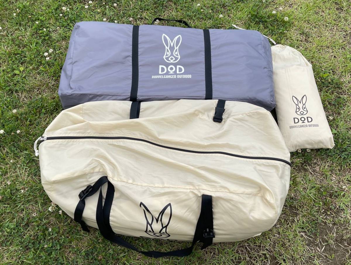 DODカマボコテント2、カマザシキМ、マット・グランドシートセット DOD