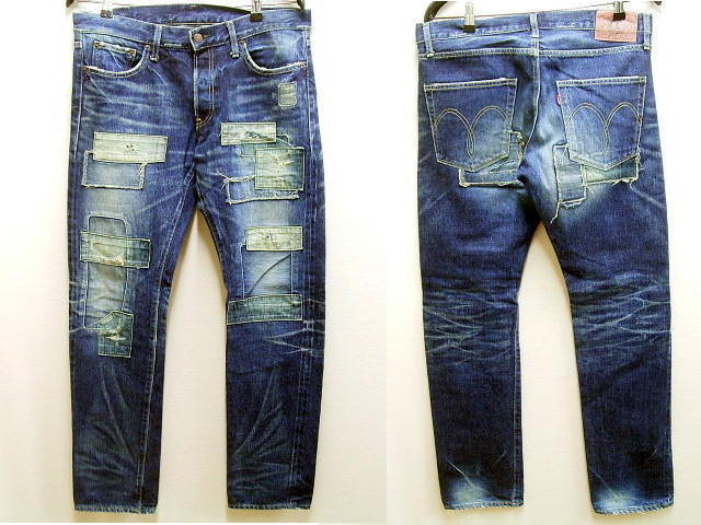 DENIM Denim | - Unplugged – The Fit Jean Salt 3sixteen Wash